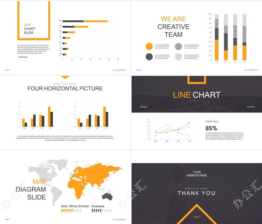 灰黄色轻奢商业计划书PPT模板