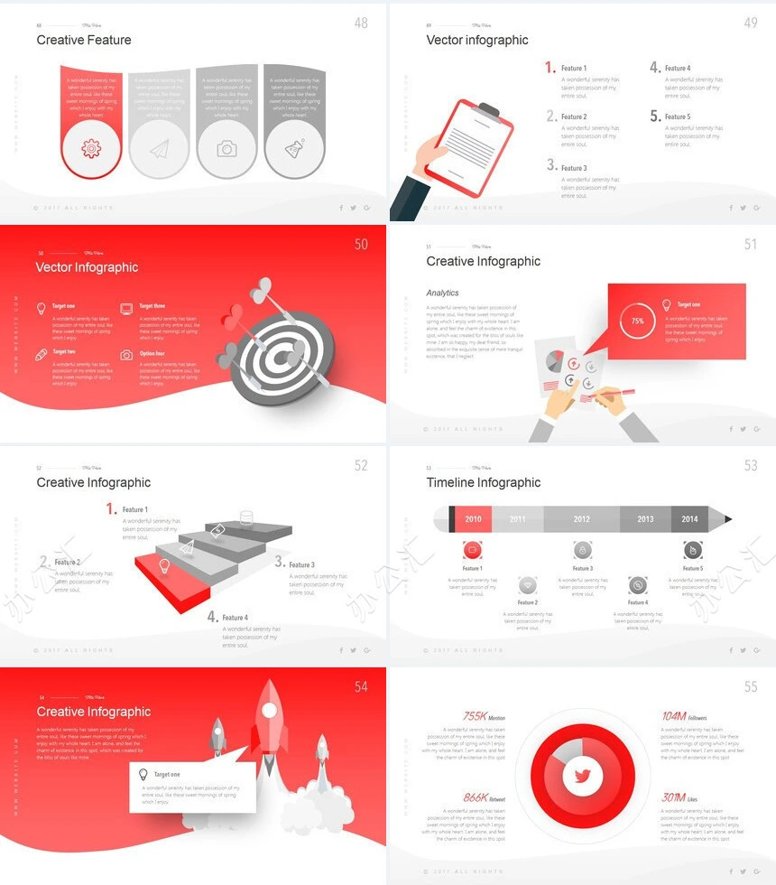 玫红渐变高级简约广告策划摄影设计品牌宣传PPT模板