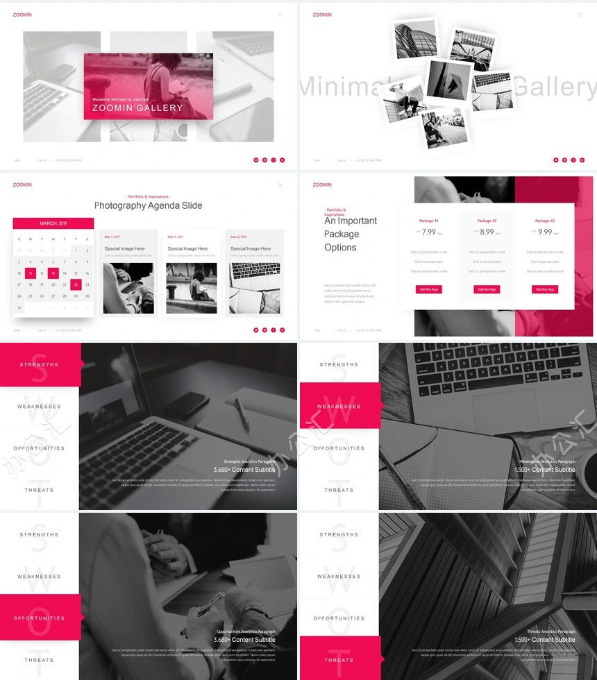 玫红灰广告策划产品介绍公司简介通用PPT模板