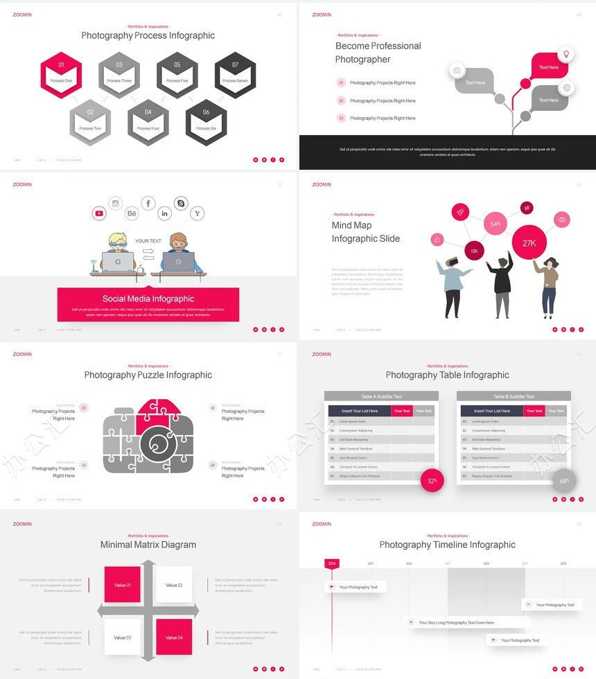 玫红灰广告策划产品介绍公司简介通用PPT模板