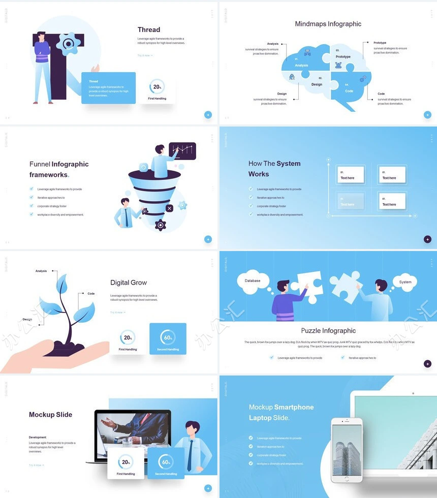 科技蓝通用PPT模板