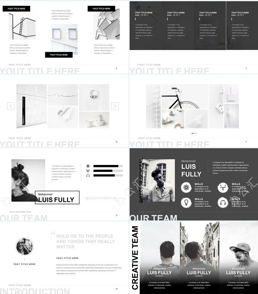 简约小清新大气通用型PPT模版