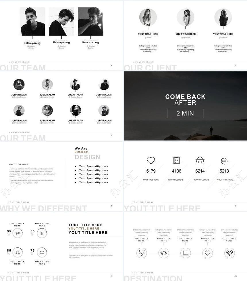 简约小清新大气通用型PPT模版