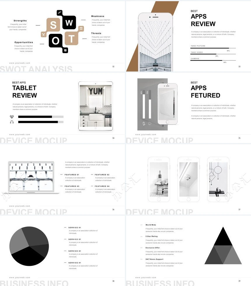 简约小清新大气通用型PPT模版