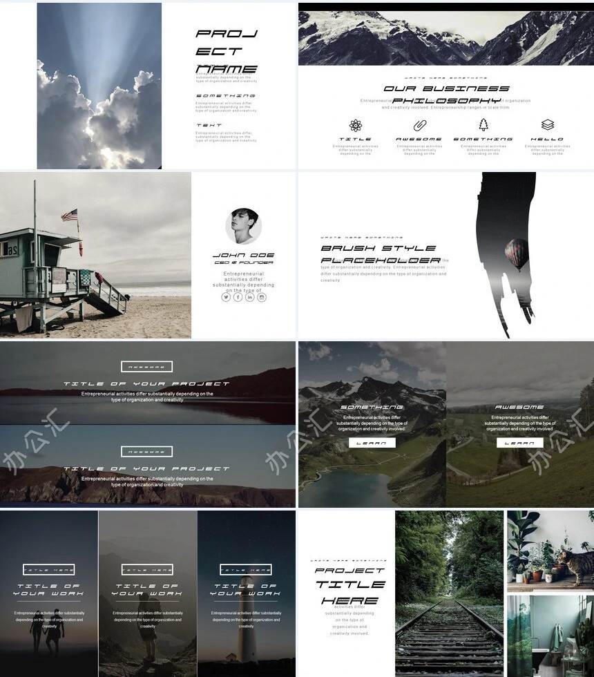 简约时尚公司简介PPT模板