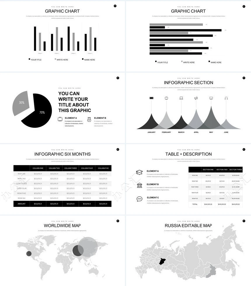 简约欧美杂志风高端通用PPT模板