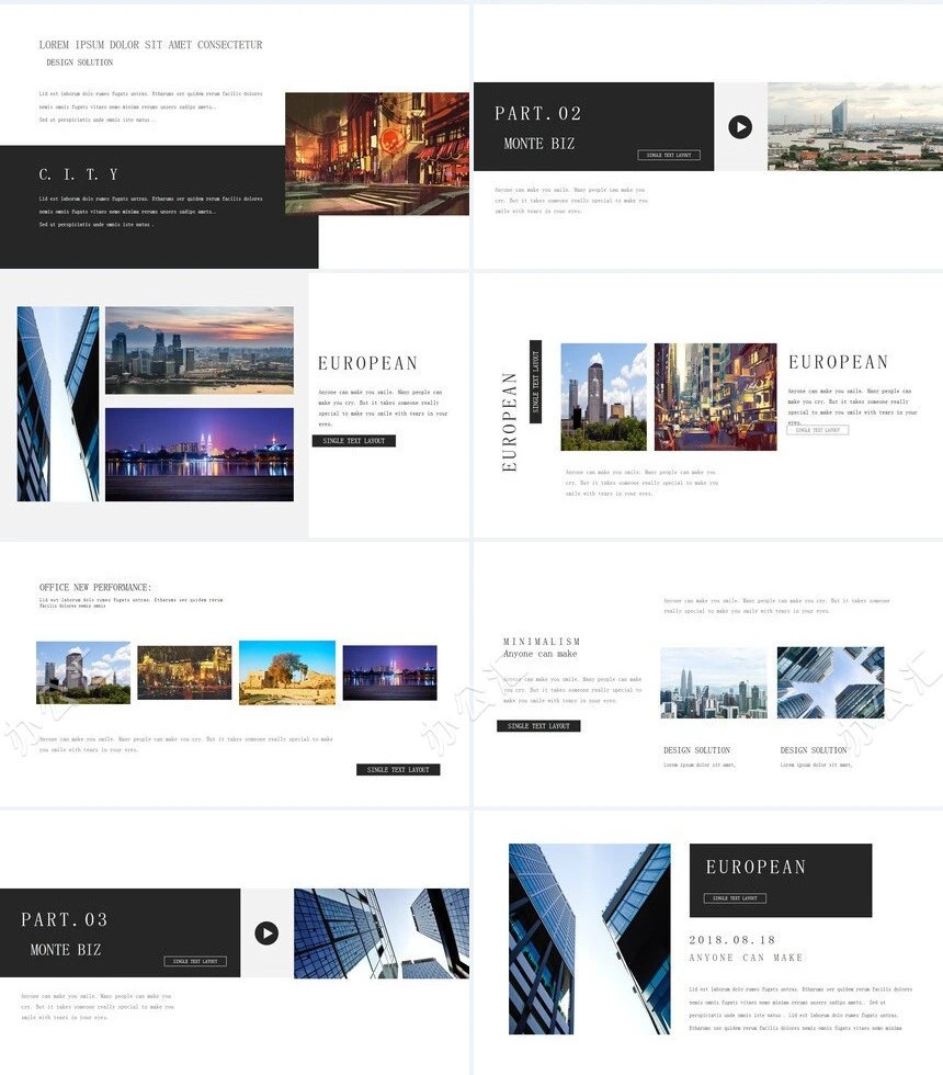 繁华夜景高楼时尚欧美商务风通用PPT模板