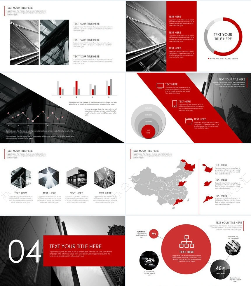 红灰高级感商务风年终总结公司简介通用PPT模板
