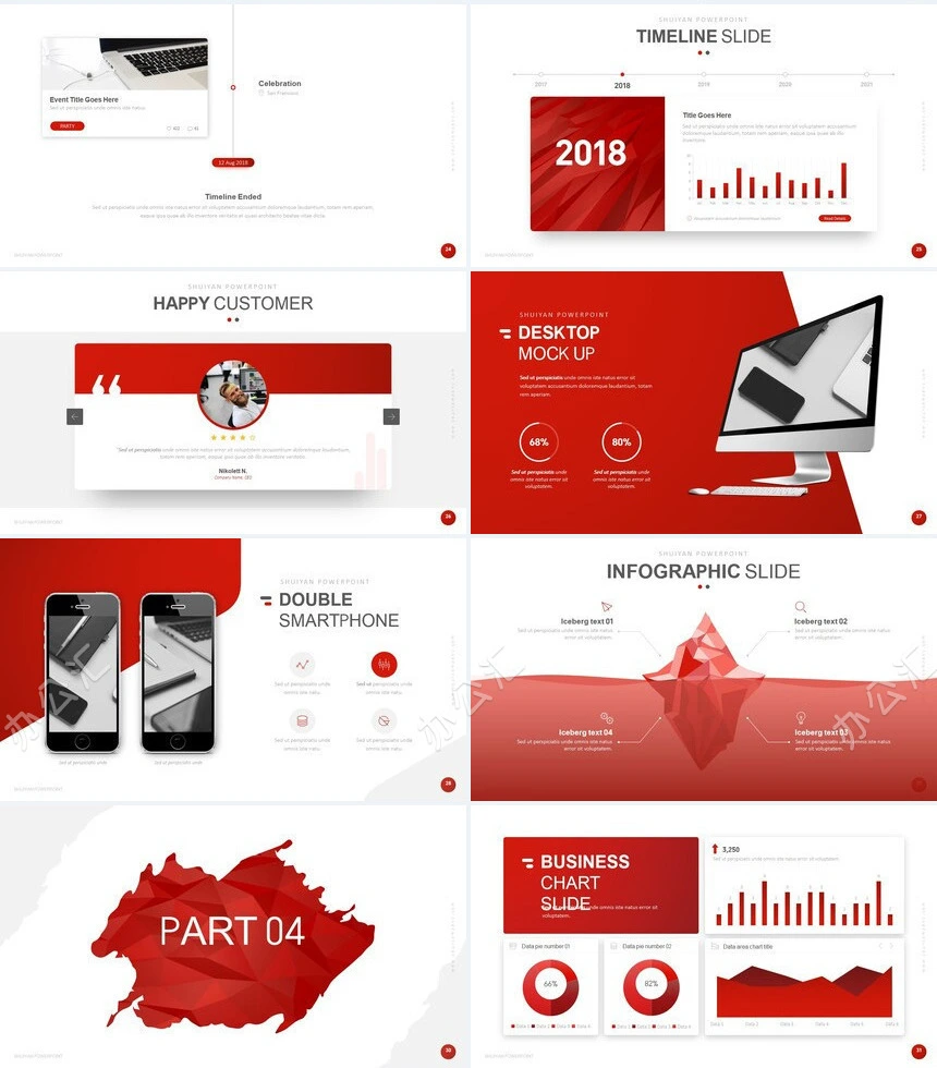 红色时尚欧美通用PPT模板