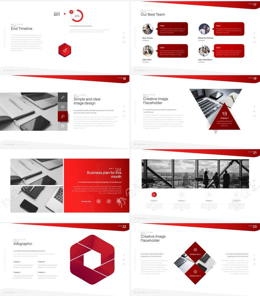 红色时尚高端品牌宣传通用PPT模板