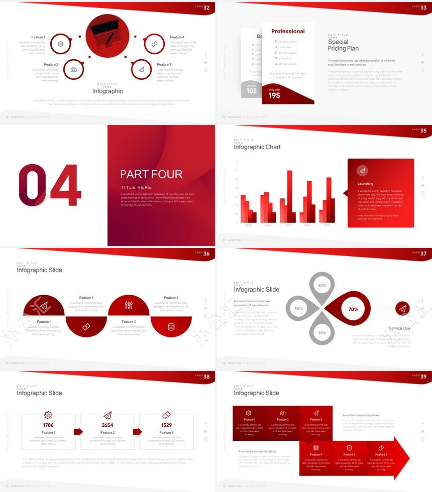 红色时尚高端品牌宣传通用PPT模板