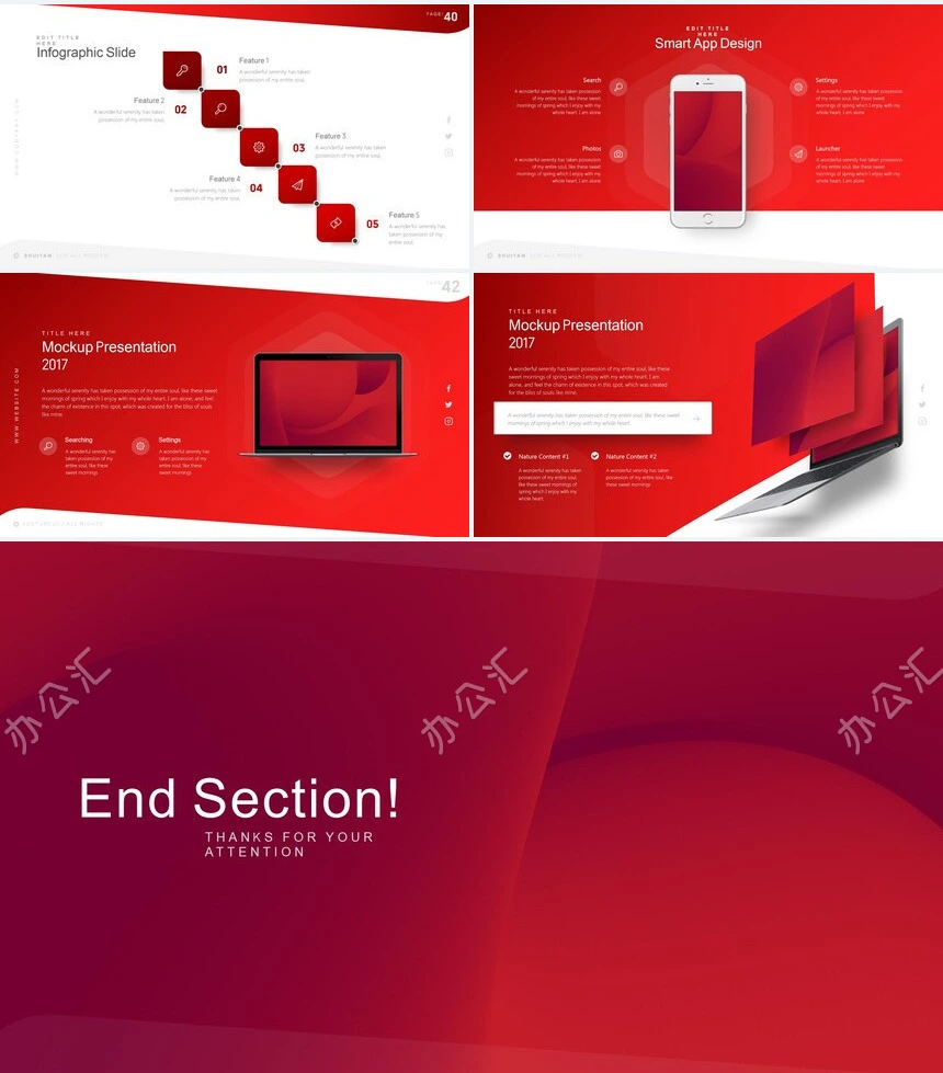 红色时尚高端品牌宣传通用PPT模板