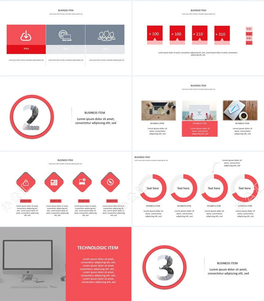 红色简约大气商务商业计划书项目简介PPT模板