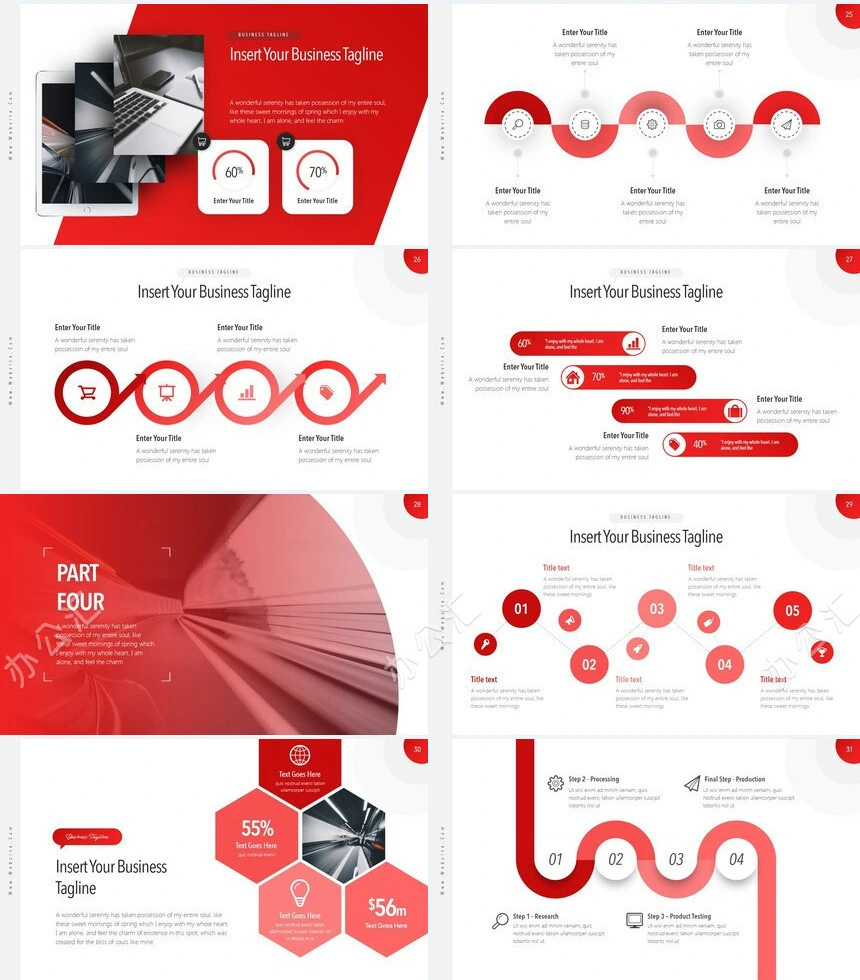 红色简约时尚风公司介绍商业计划书通用PPT模板