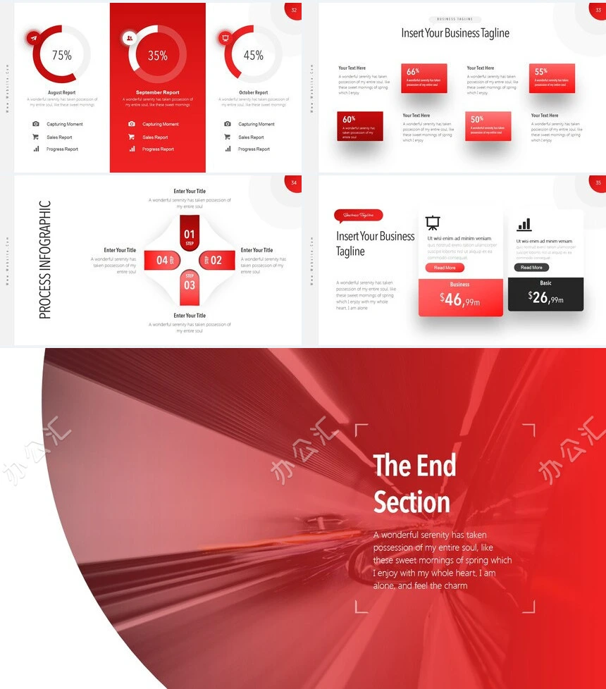 红色简约时尚风公司介绍商业计划书通用PPT模板