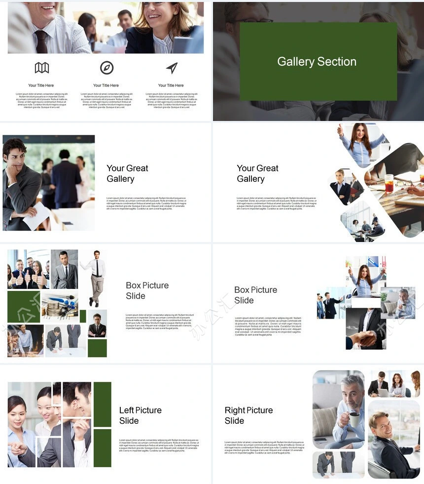 绿色地图表格数据欧美风公司简介商业计划书PPT模板