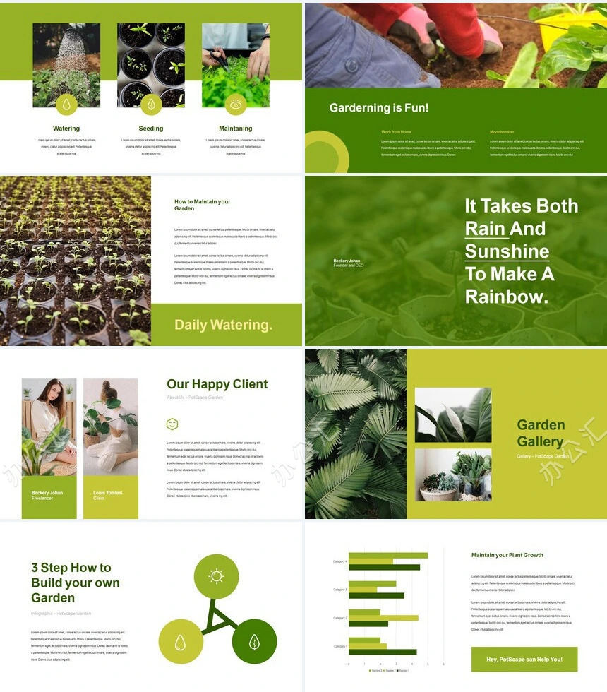 绿色小清新植物类欧美风通用PPT模板