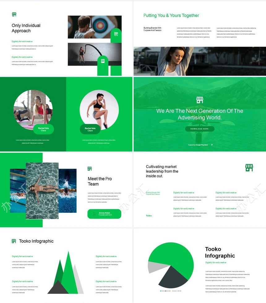 绿色欧美体育运动户外活动产品宣传通用PPT模板