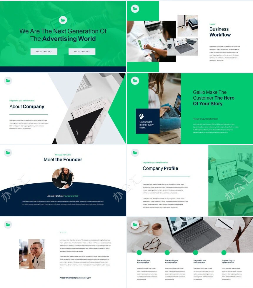 绿蓝色系欧美杂志风商业报价产品介绍商务报告通用PPT模板