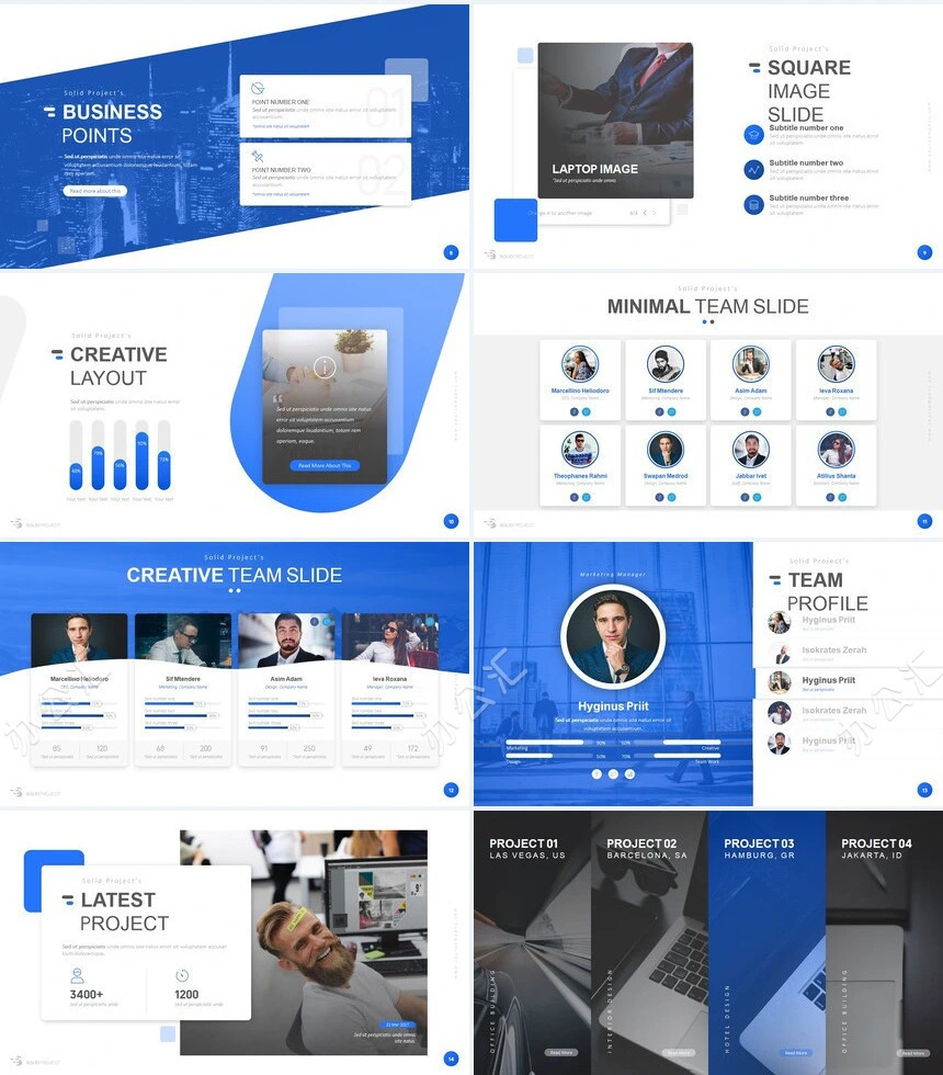 蓝色时尚表格数据公司简介商务报告项PPT模板