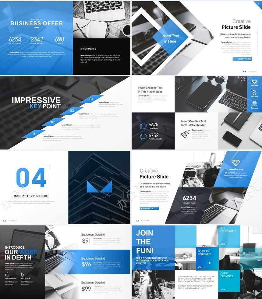 蓝色欧美风公司简介产品介绍商业计划书PPT模板