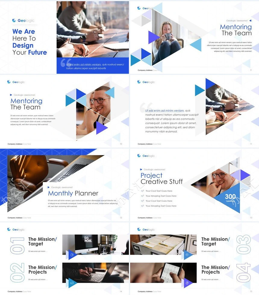 蓝色科技商务风表格数据分析通用PPT模板