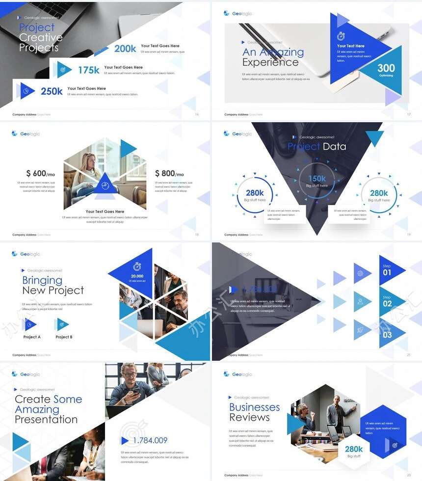 蓝色科技商务风表格数据分析通用PPT模板