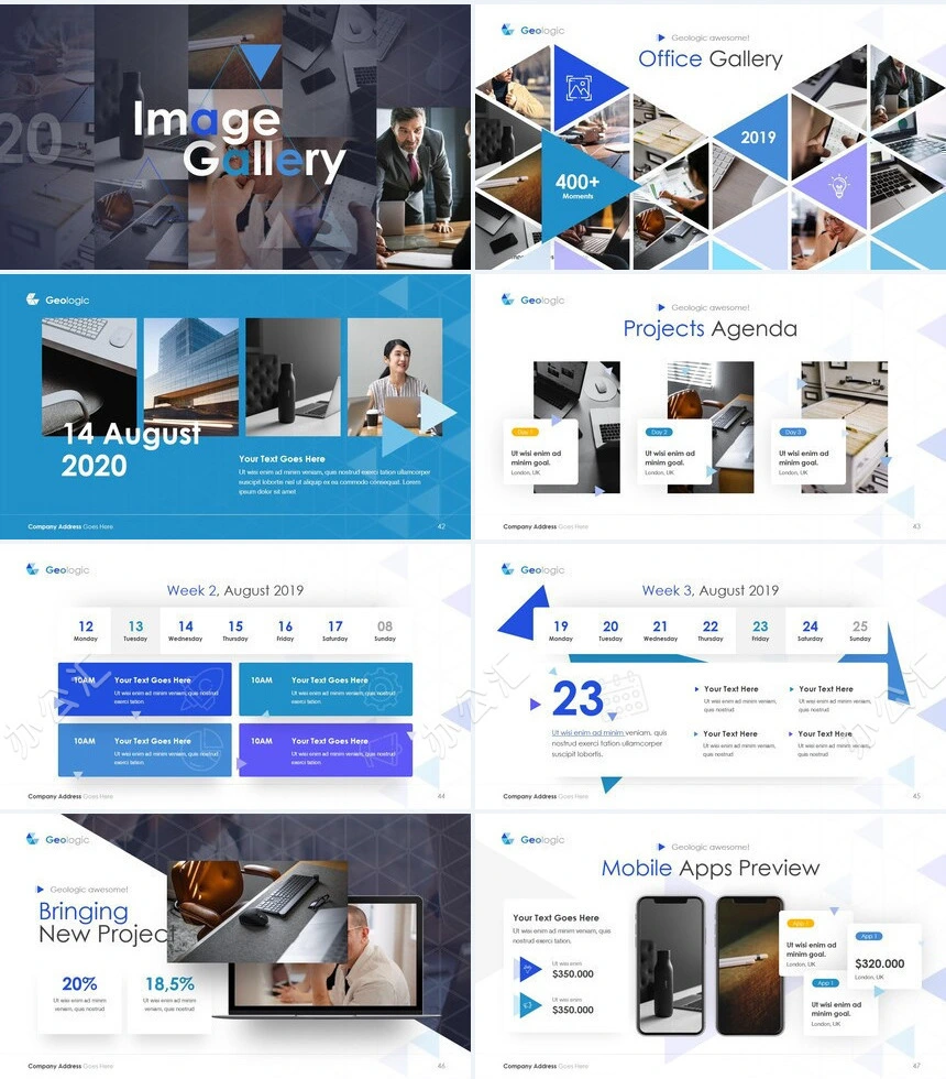 蓝色科技商务风表格数据分析通用PPT模板