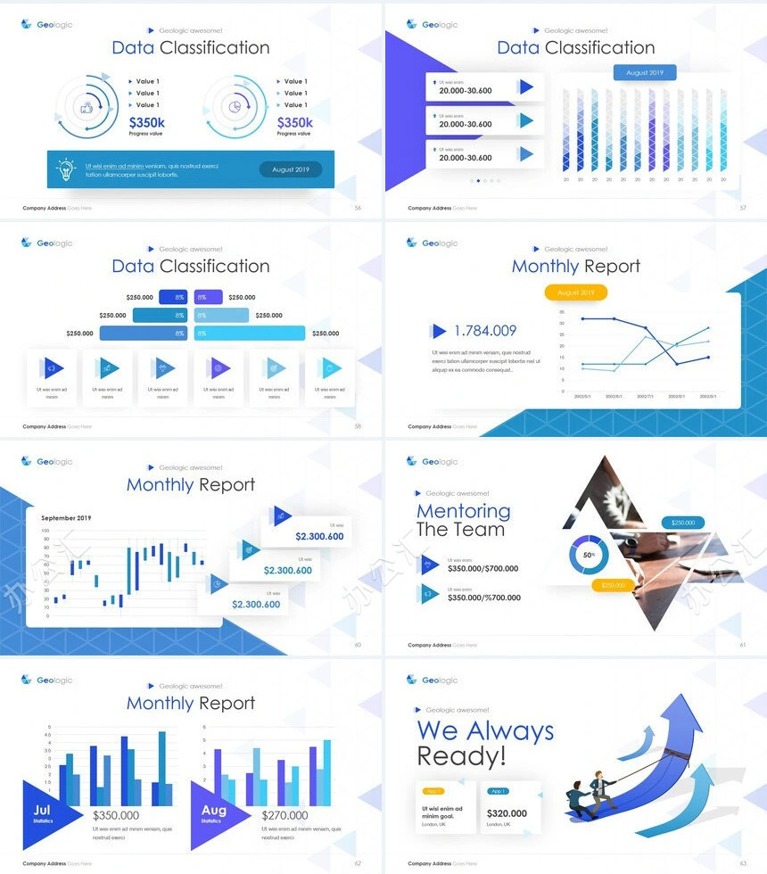 蓝色科技商务风表格数据分析通用PPT模板