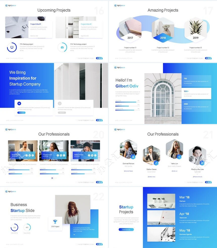 蓝色科技感通用PPT模板