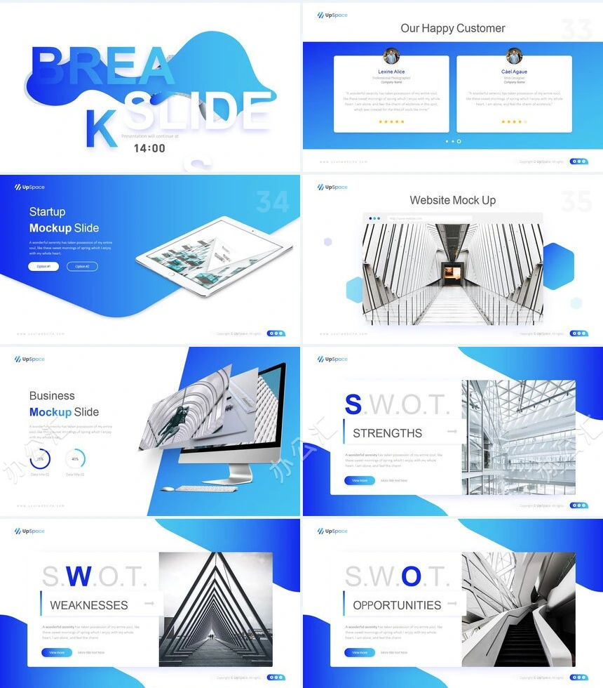 蓝色科技感通用PPT模板