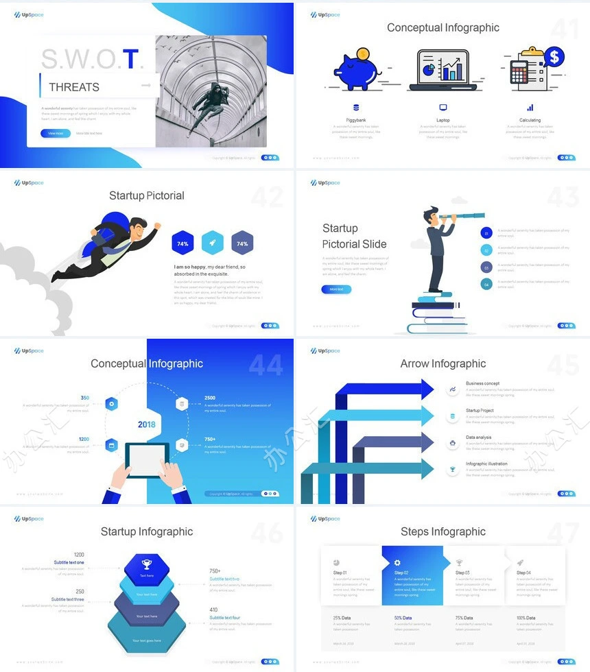 蓝色科技感通用PPT模板