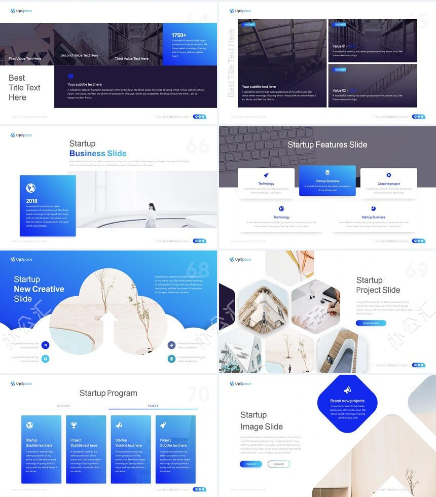 蓝色科技感通用PPT模板