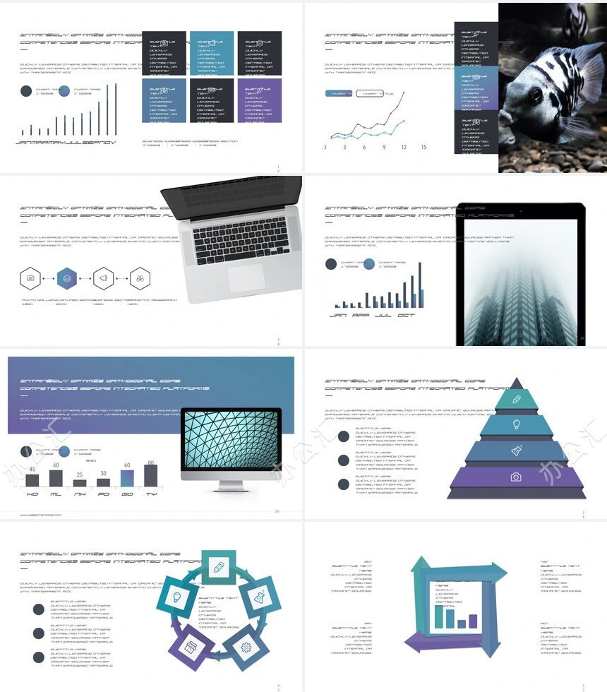 蓝色简约大气公司简介商业计划书PPT模板