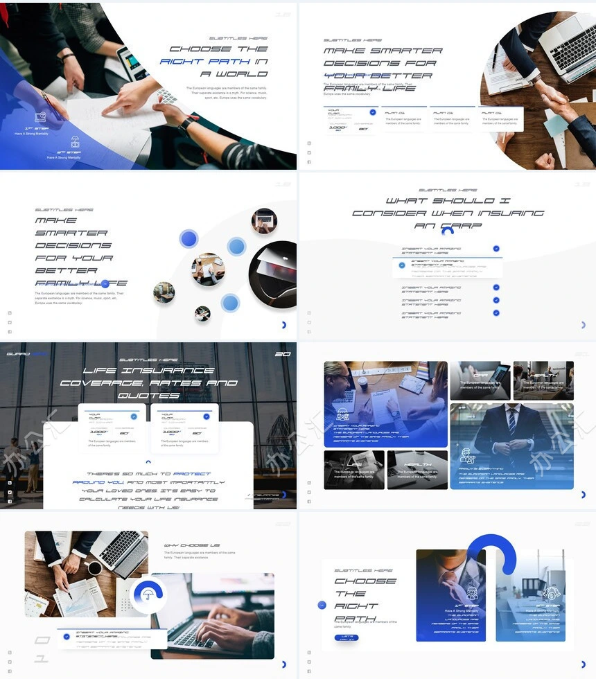 蓝色高楼欧美风品牌宣传广告策划通用PPT模板