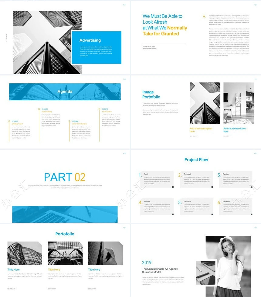 蓝黄建筑背景时尚欧美风公司介绍项目简介通用PPT模板