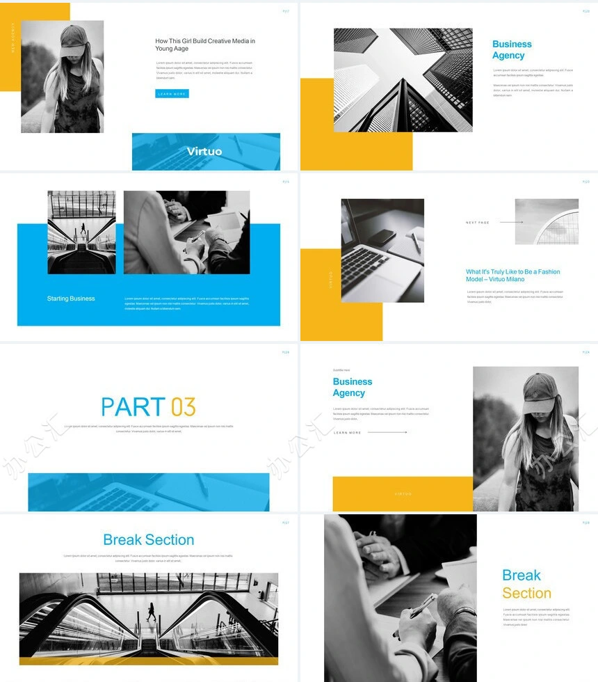 蓝黄建筑背景时尚欧美风公司介绍项目简介通用PPT模板