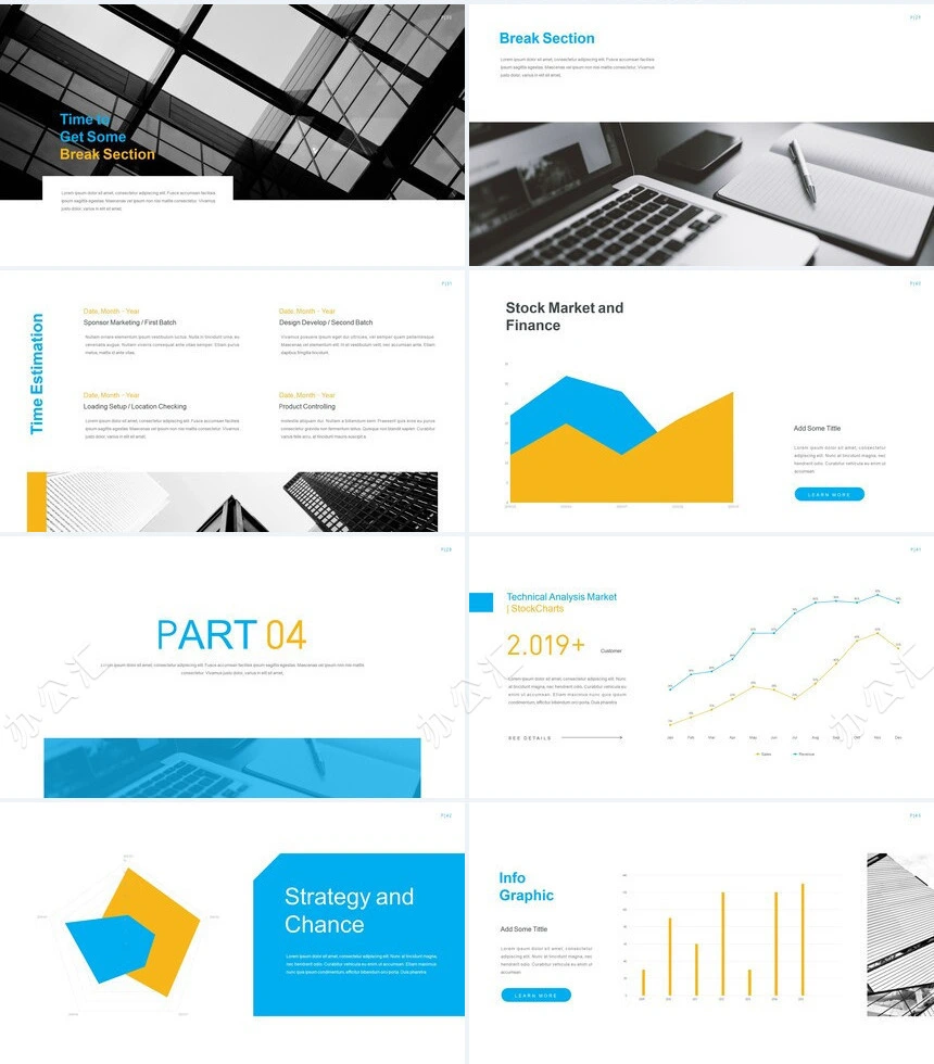 蓝黄建筑背景时尚欧美风公司介绍项目简介通用PPT模板