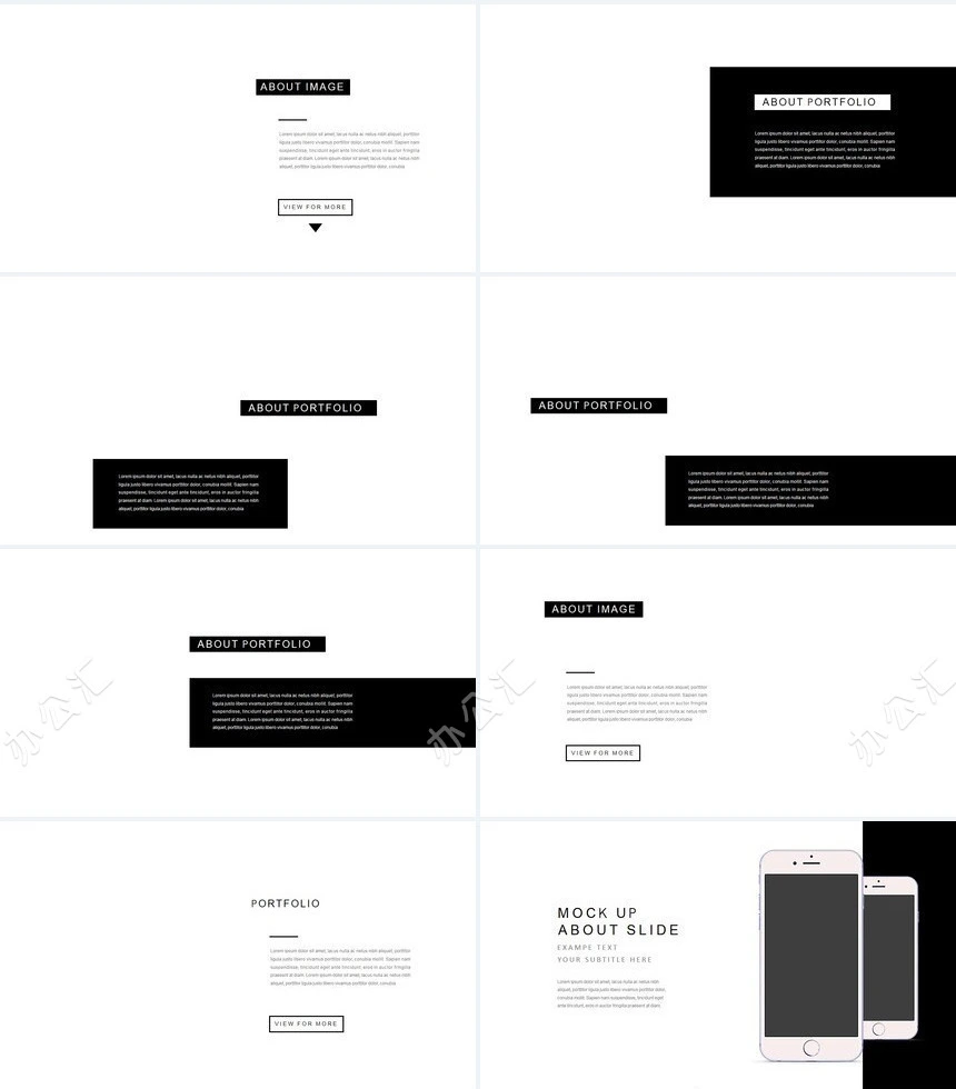 轻奢商务公司简介商业计划书PPT模板相册图片