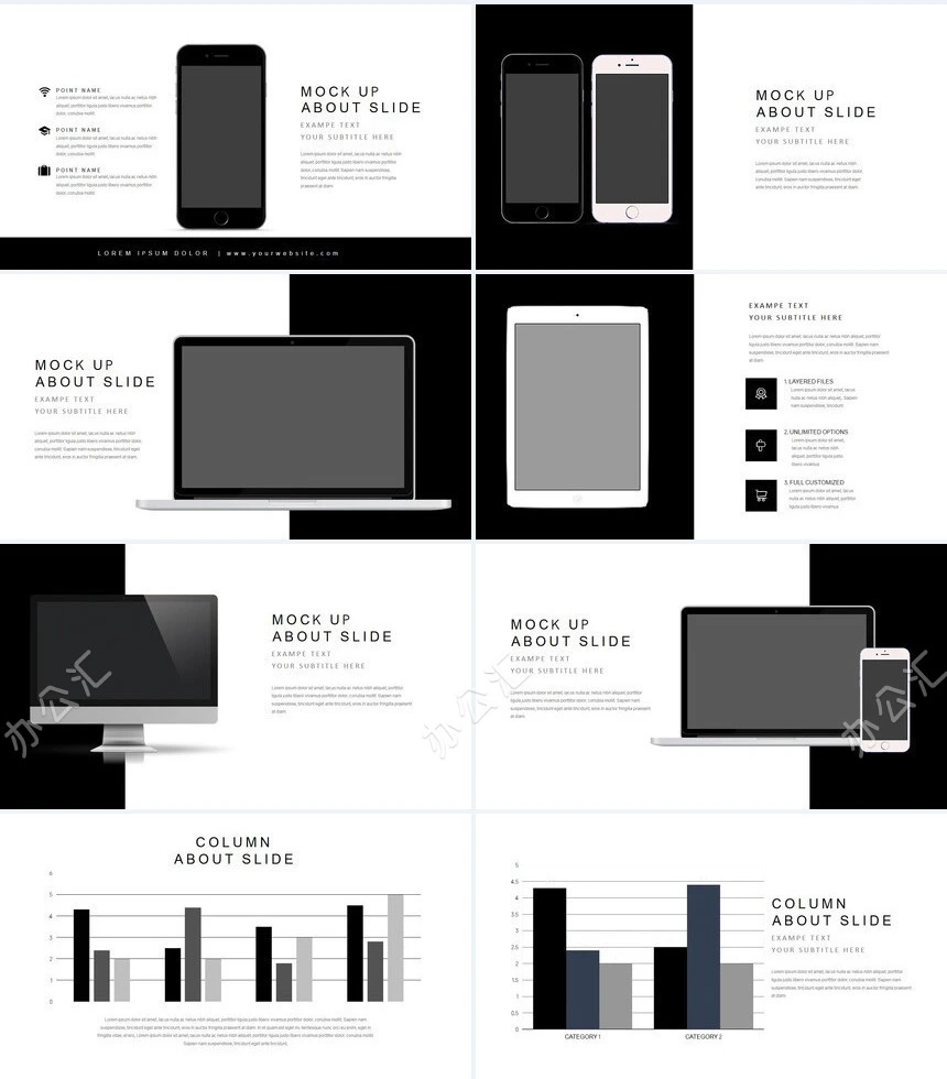 轻奢商务公司简介商业计划书PPT模板相册图片