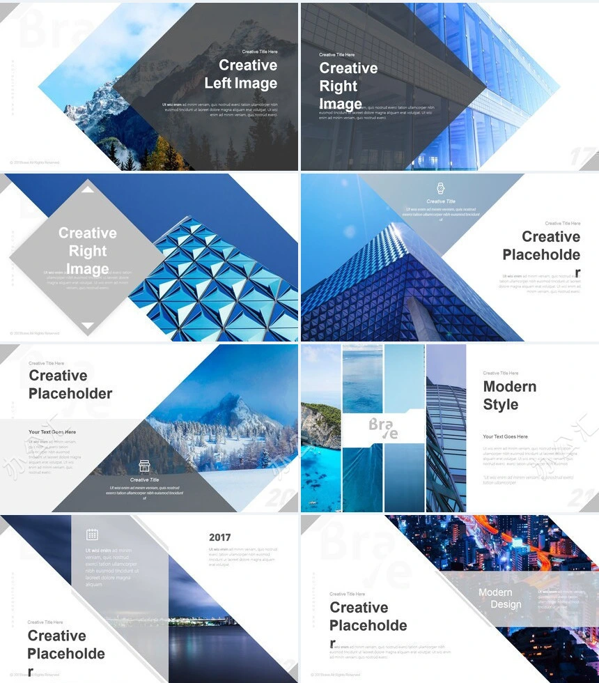 都市高楼商务风通用PPT模板