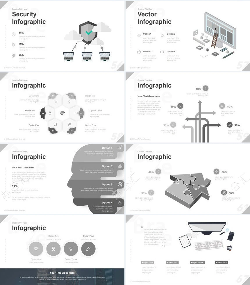 都市高楼商务风通用PPT模板