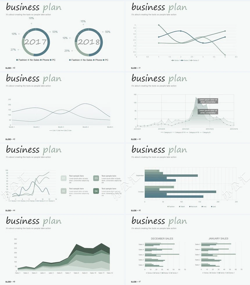 高楼大厦背景数据表格通用PPT模板