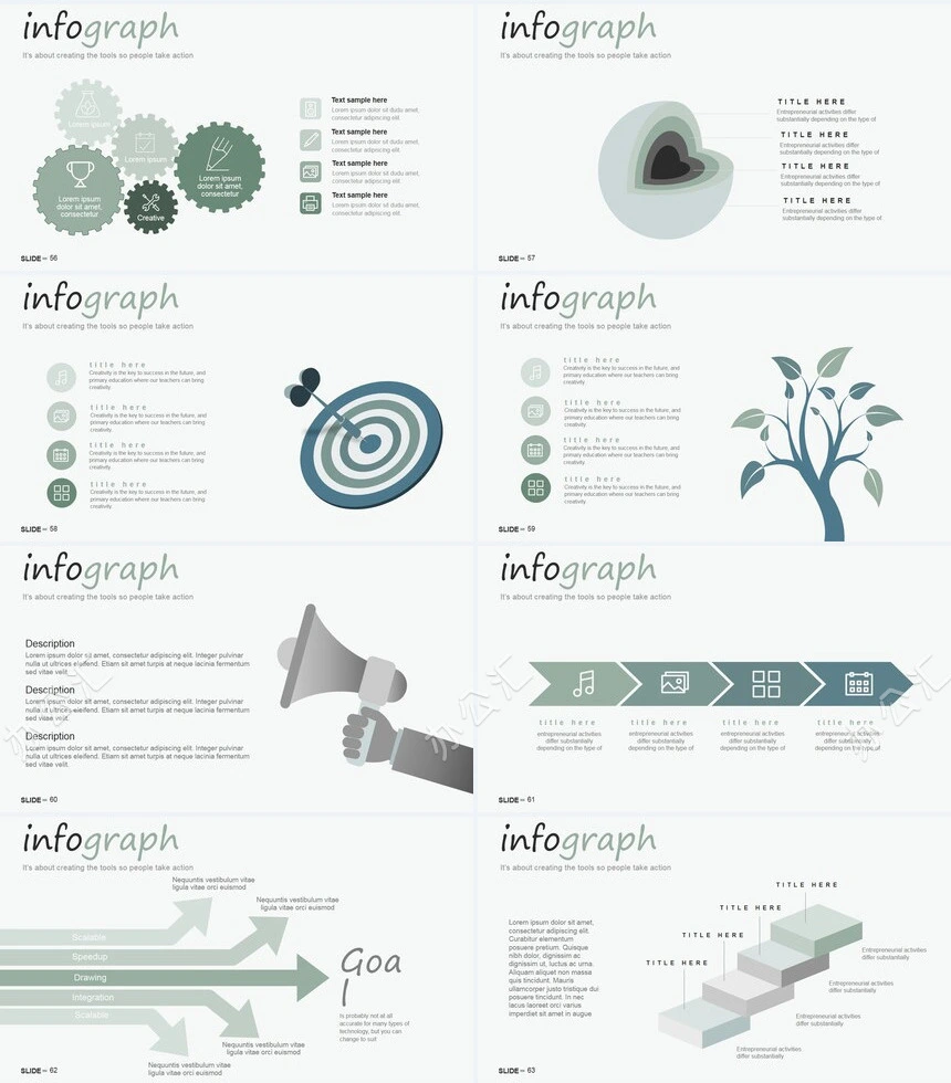高楼大厦背景数据表格通用PPT模板