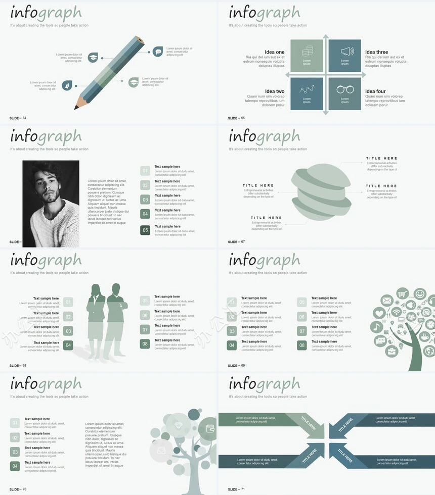 高楼大厦背景数据表格通用PPT模板