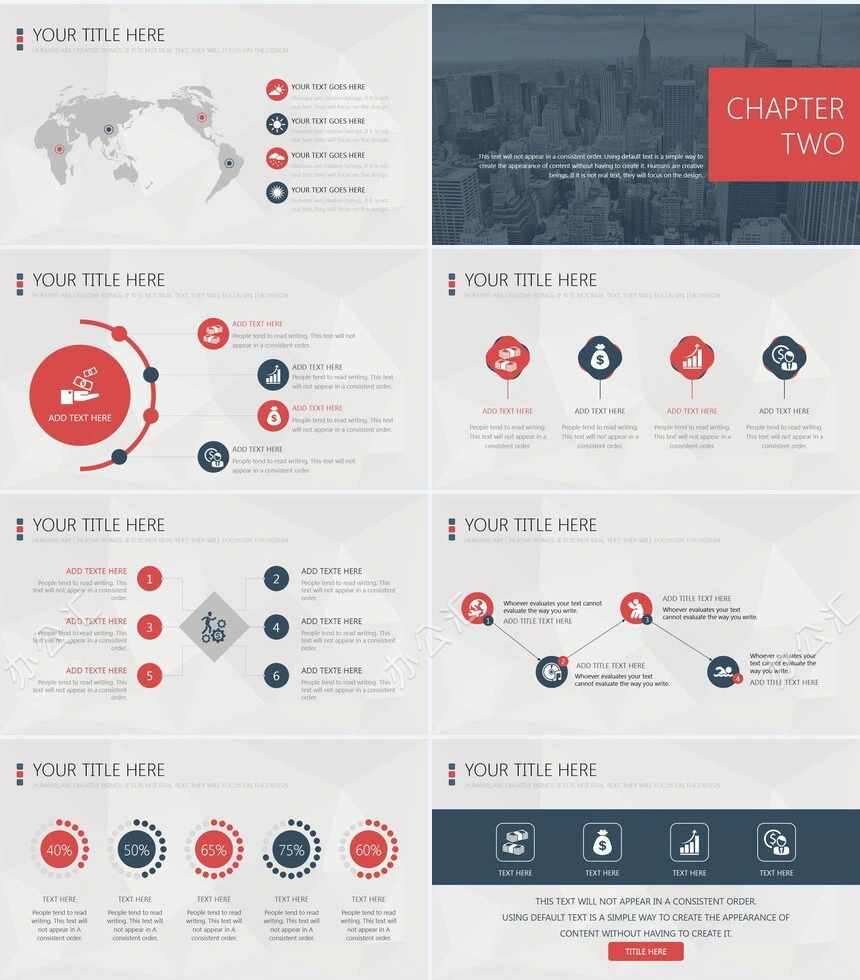 高楼大厦背景高端通用PPT模板