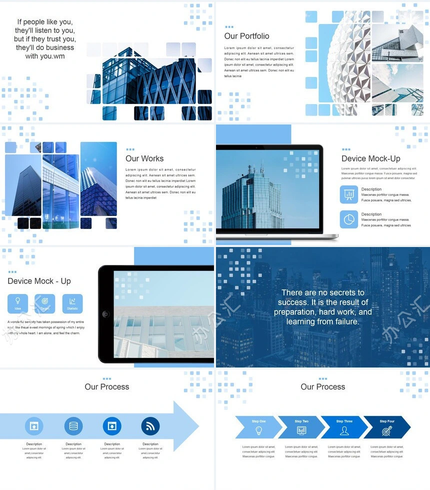 高楼建筑背景欧美商务风公司简介商务报告项PPT模板