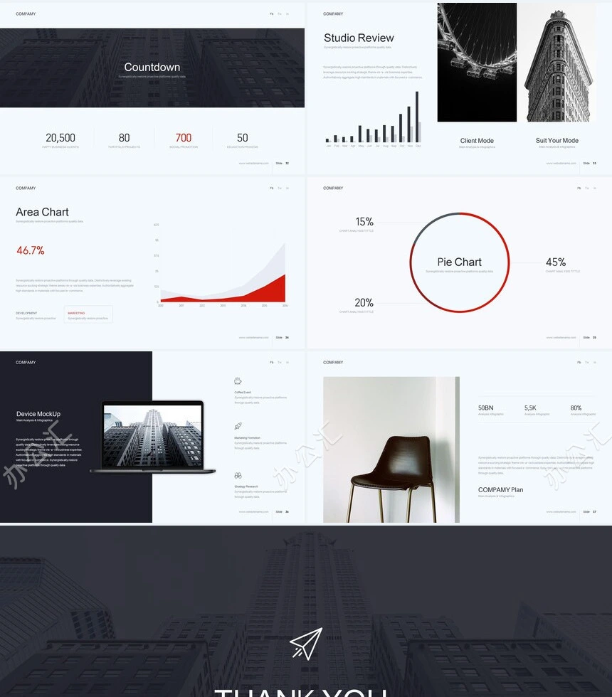 高端品牌宣传家具珠宝电子通用PPT模板