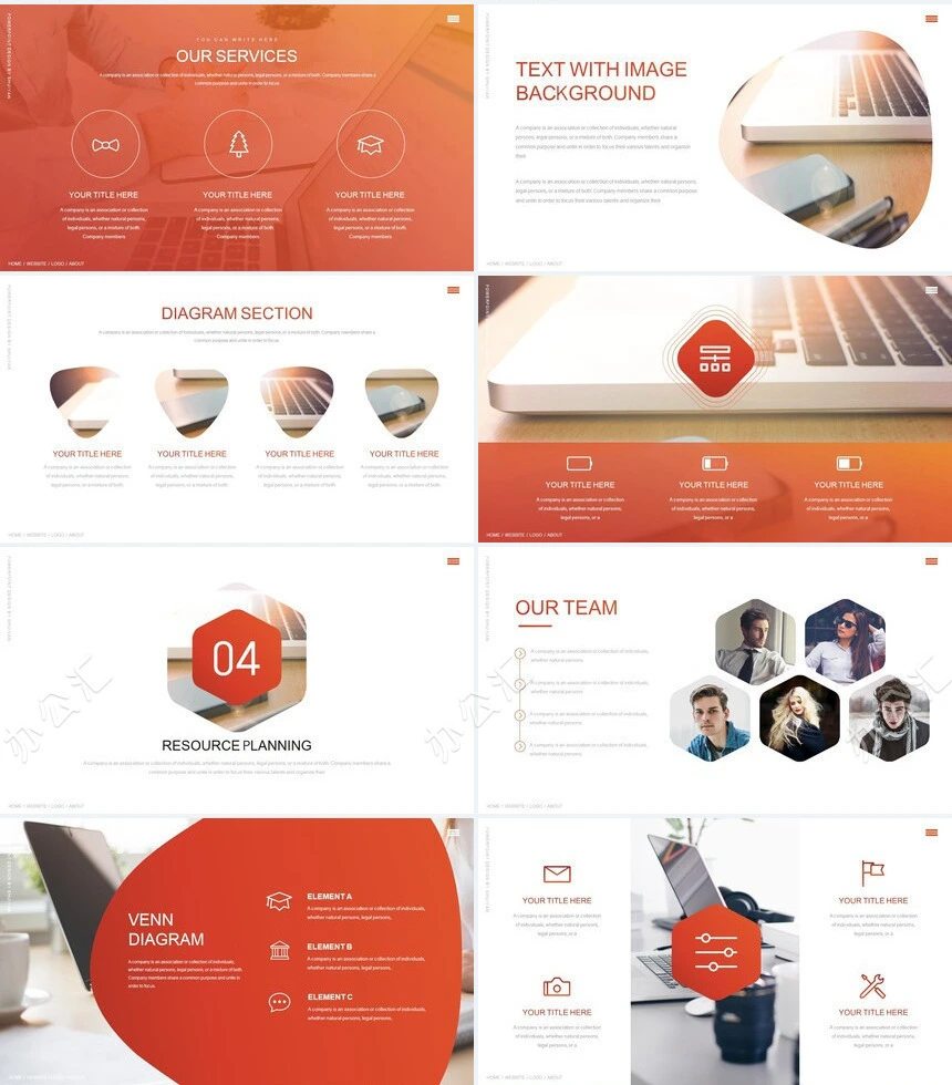 高级橙色品牌整合营销推广方案通用PPT模板