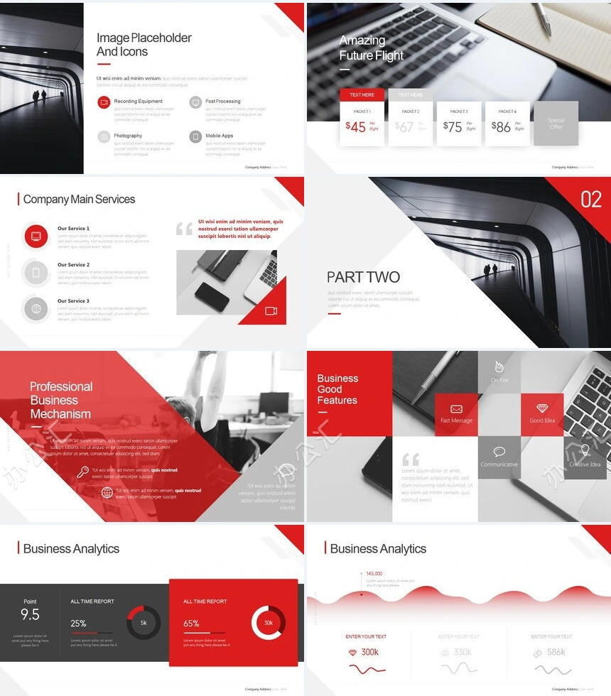 高级玫红商务风商业计划书通用PPT模板